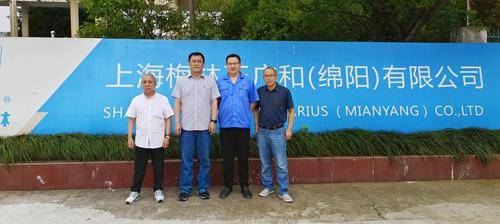 四川诚道企业管理咨询有限公司