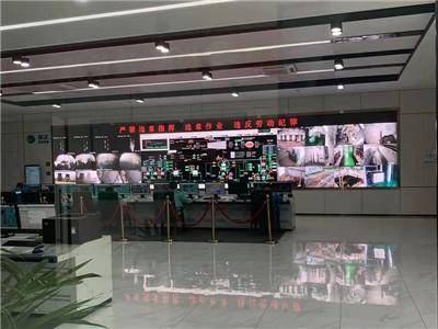 安徽省森蓝再生资源有限公司