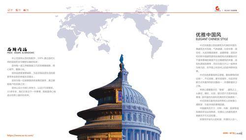 杭州同创交通设施有限公司 杭州同创交通设施有限公司