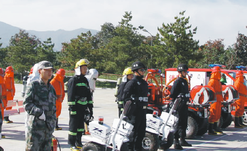上海中城卫保安服务集团有限公司武汉分公司 上海中城卫保安服务集团有限公司武汉分公司