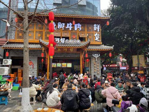 上河帮跷脚牛肉