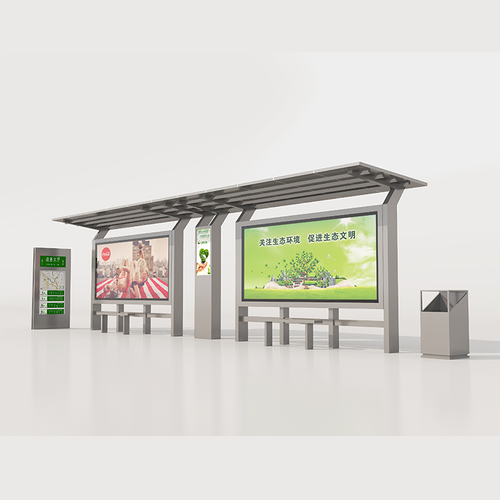 宿迁方华广告设备有限公司