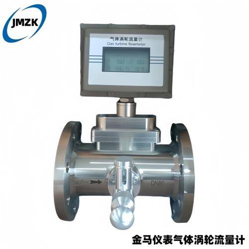 金湖金马自动化仪表厂