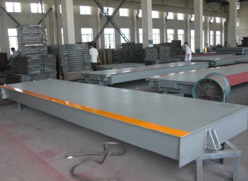 成都地磅科技有限公司 成都地磅科技有限公司