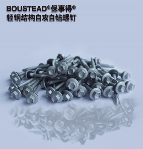 上海歐寧經(jīng)貿(mào)發(fā)展有限公司