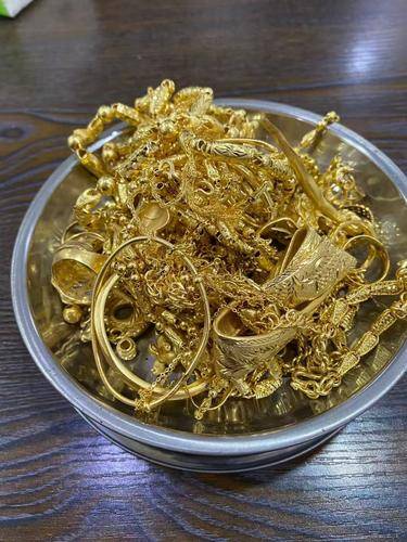 鑫金