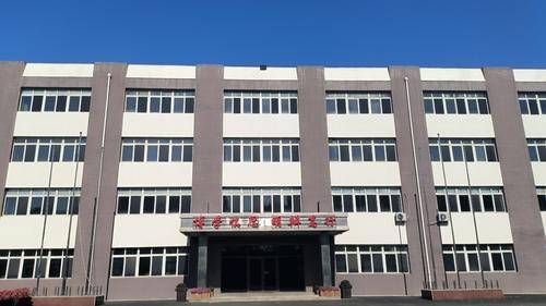 沈阳育世新才教育培训学校( 联系电话：400-024-8718 )