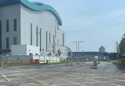 安徽省森蓝再生资源有限公司