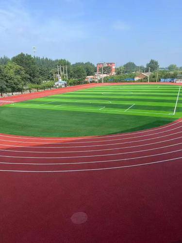 河北众创体育产业发展有限公司