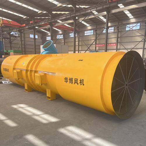 山东华博风机有限公司