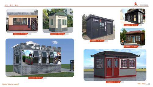 鄂尔多斯市有为金属制造有限公司