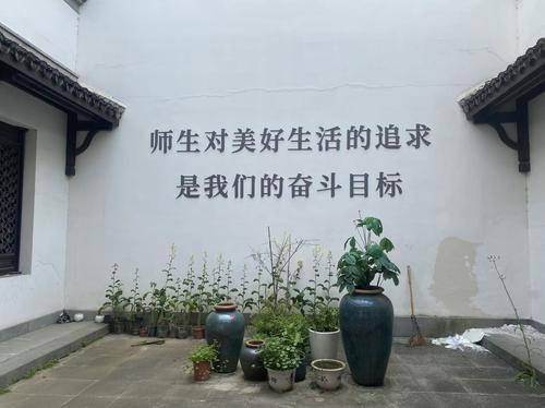 学航高复 学航高复