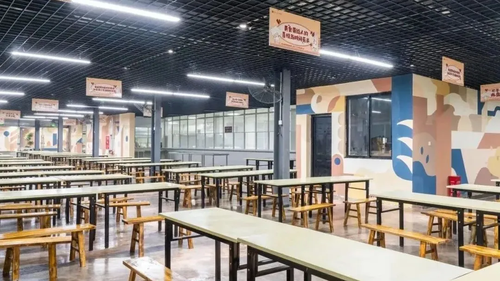 成都市金牛区红土地艺术培训学校有限公司