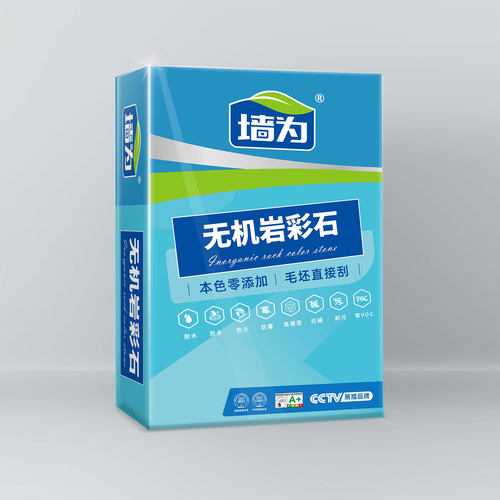 桂林墙为环保科技( 官网:http://www.qw0773.cn/ 联系电话:19997915769)有限公司 桂林墙为环保科技( 官网:http://www.qw0773.cn/ 联系电话:19997915769)有限公司