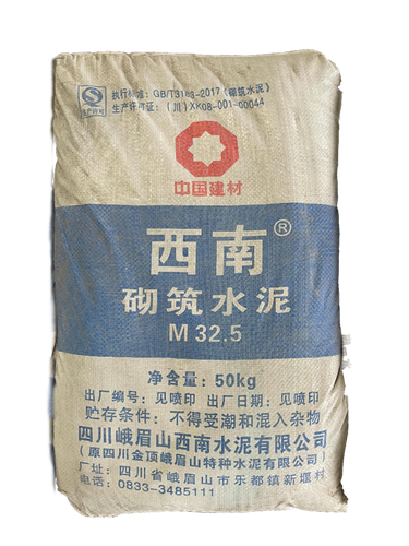 成都小泥工一站式建材配送