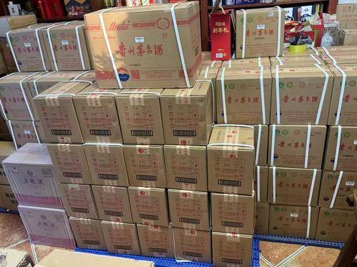 旭日名酒