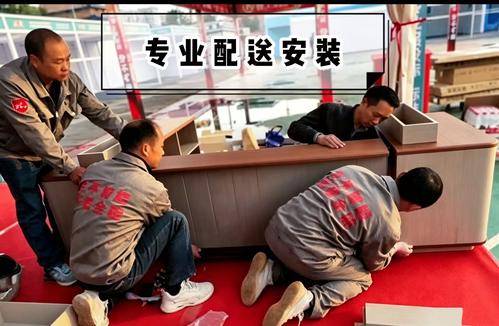 世亨智能