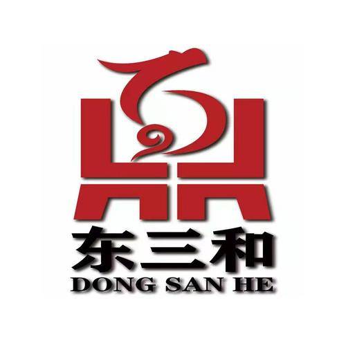 青岛东三和工贸有限公司