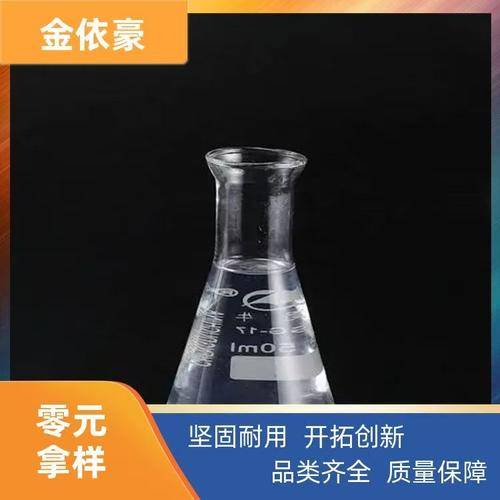 夹江县金依豪陶瓷科技有限公司