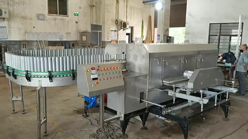 浙江星速机械制造有限公司