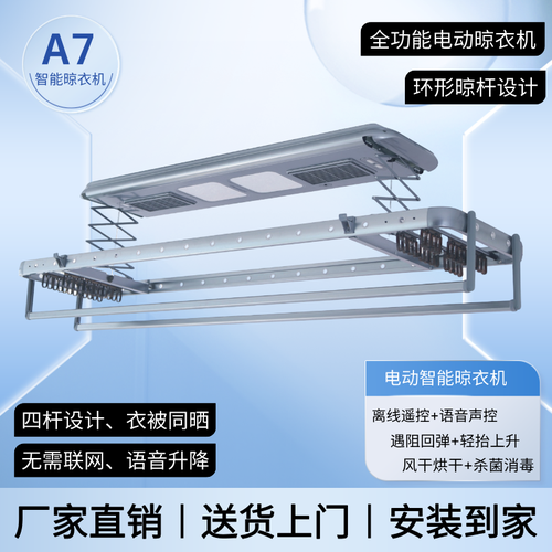 河南鸿祥智能科技有限公司 河南鸿祥智能科技有限公司