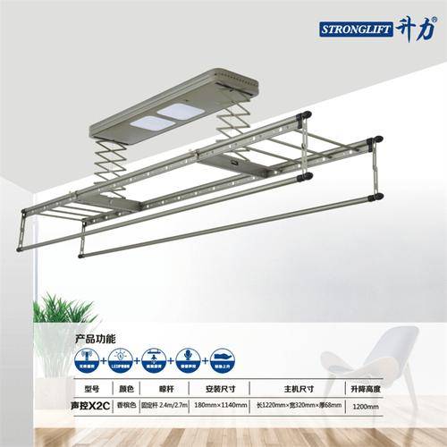 河南鸿祥智能科技有限公司