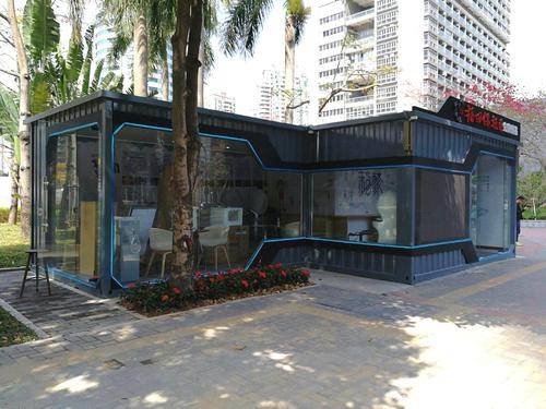 广东爱上柜族装配式建筑有限公司 广东爱上柜族装配式建筑有限公司