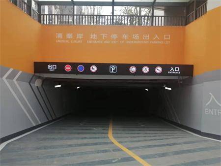 升衡交通 升衡交通