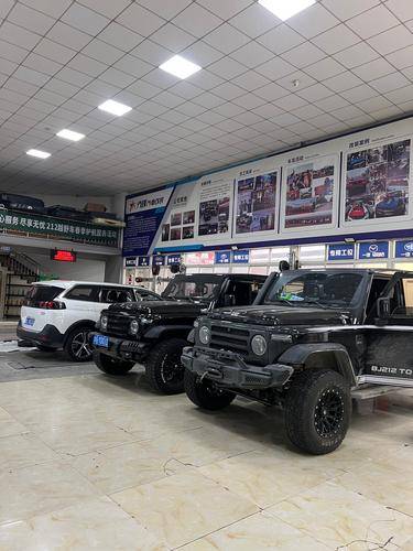 乐改汽车