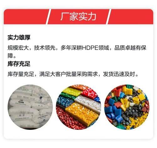 苏州恒美工程塑料有限公司 苏州恒美工程塑料有限公司