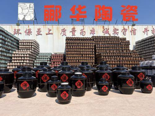 四川郦华陶瓷( 官网:www.sclhtczp.com 联系电话:19882093999)制品有限公司