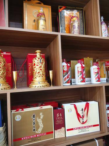 大连盛世醇香酒业