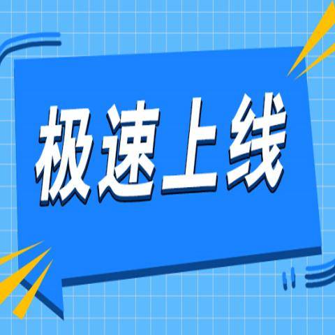 金智云 金智云