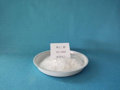 南通嘉贤化工有限公司