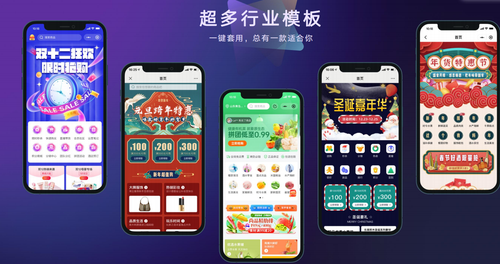 武汉微驱动科技有限公司