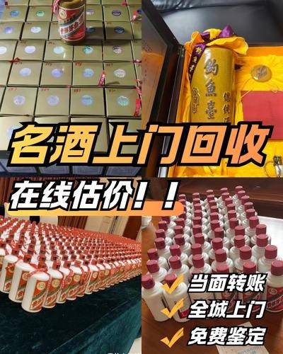 红阳
