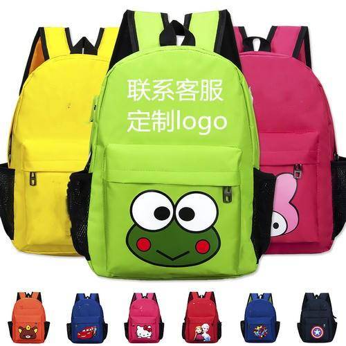 简阳市太平桥镇吉祥箱包厂 简阳市太平桥镇吉祥箱包厂