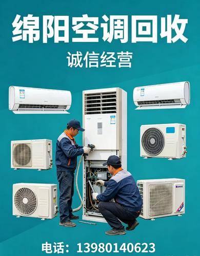 得月楼