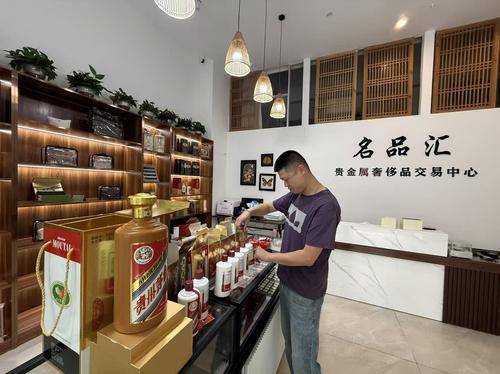 秀英名品