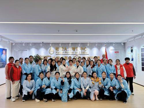 嘉兴市哈柏职业技能培训有限公司