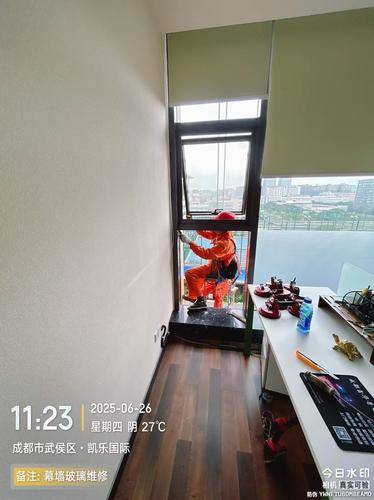 成都锦诚川宏建筑装饰工程有限公司