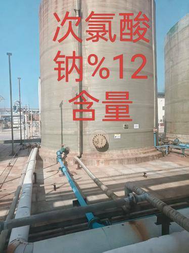 沈阳净界消杀有限公司