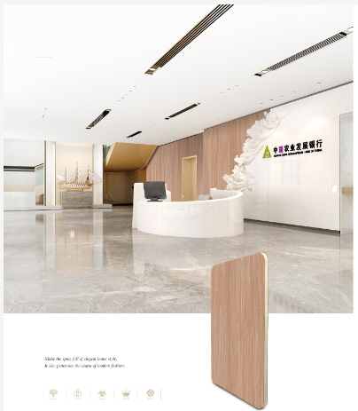 上海浩声建筑装饰材料有限公司