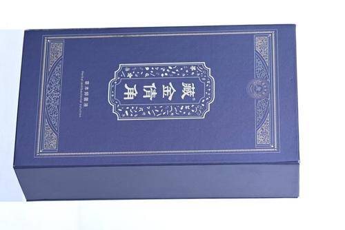 四川省清沁诗语生物科技有限公司