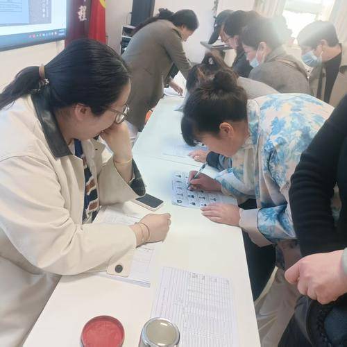 家政服务行业协会