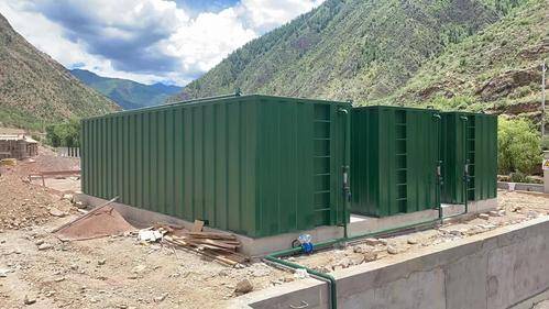 四川和泉环境科技有限公司