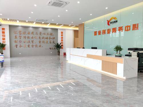 四川映心家政服务有限公司