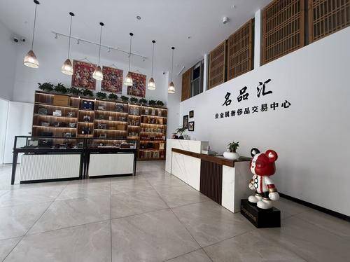 秀英名品