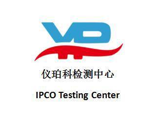 安徽仪珀科检测技术