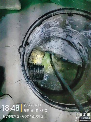 好林环保